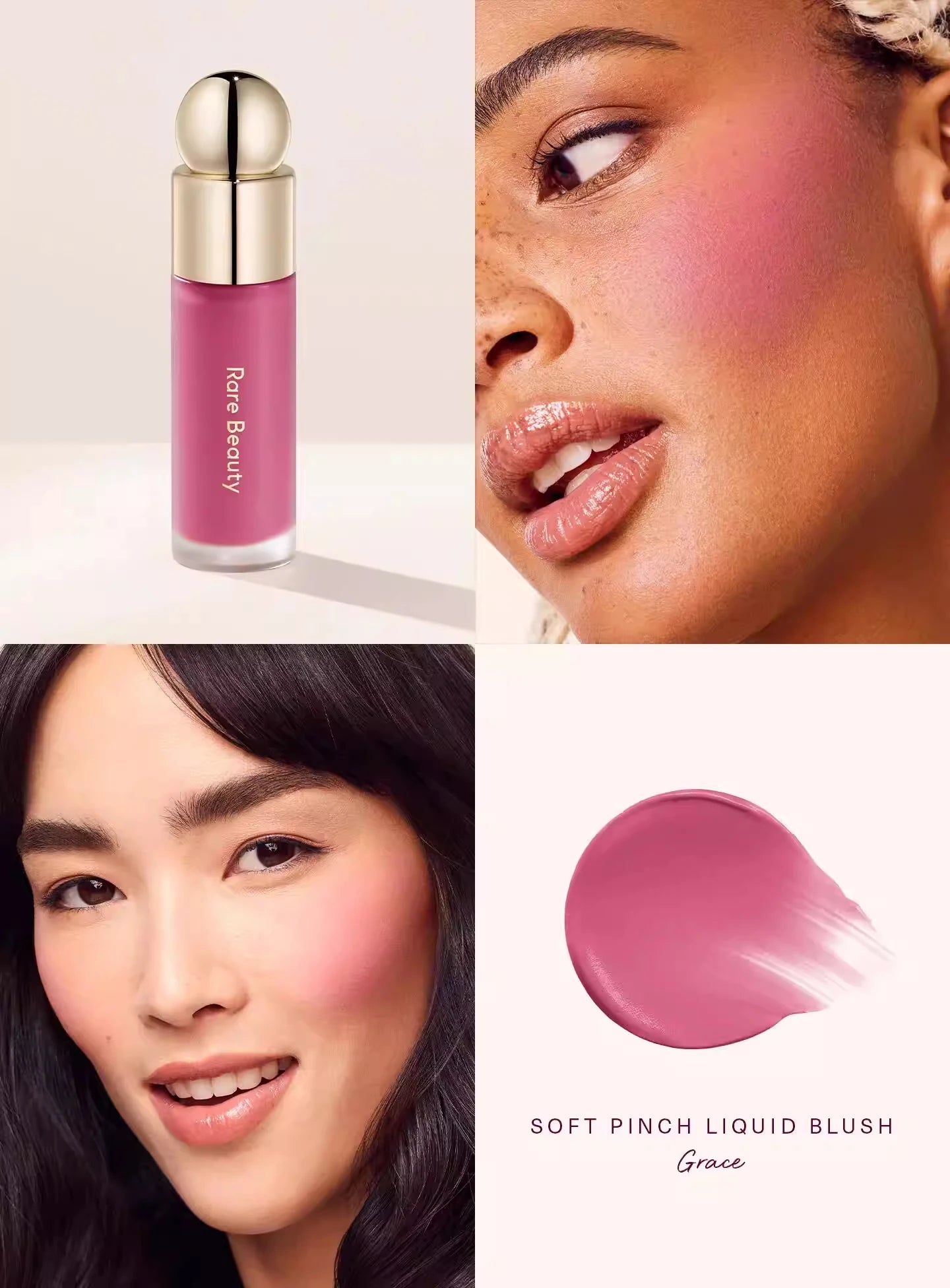 💄 Rare Beauty 3D Contour Stick – Waterproof Bronzer
